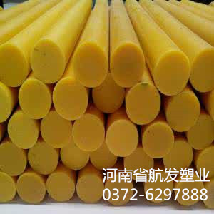 彩色尼龍棒