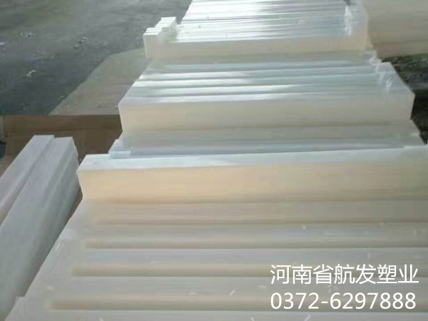 超高分子量聚乙烯鏈輪