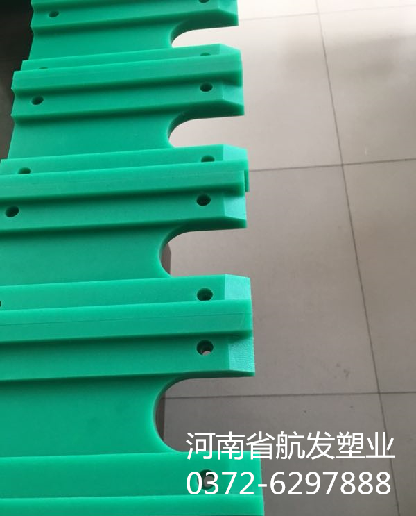 超高分子量聚乙烯鏈條導(dǎo)軌