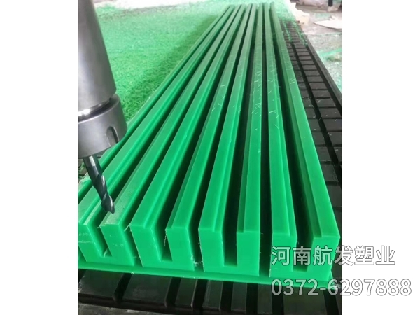 高分子量聚乙烯鏈條導(dǎo)軌