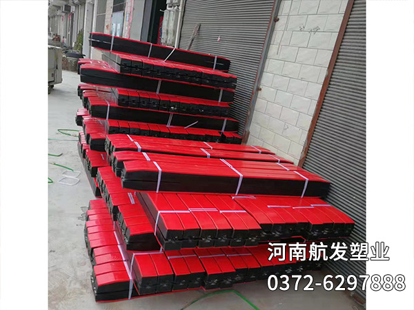 超高分子聚乙烯緩沖條