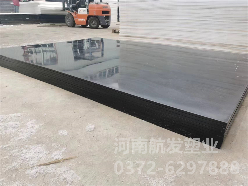 超高分子聚乙烯板材