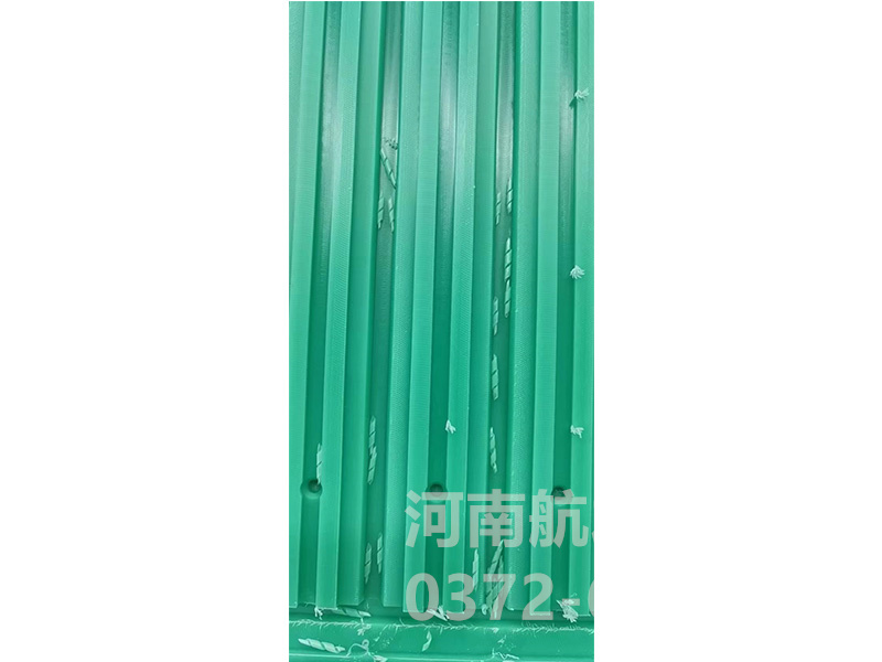 超高分子量聚乙烯導(dǎo)軌