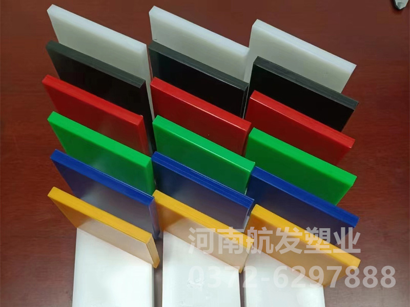 超高分子聚乙烯板材